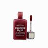 HERORANGE Mirror Water Lip Gloss: Natural Whitening, Non-Staining, Perfect for Bare Face, Ideal for Students, Autumn/Winter Makeup.