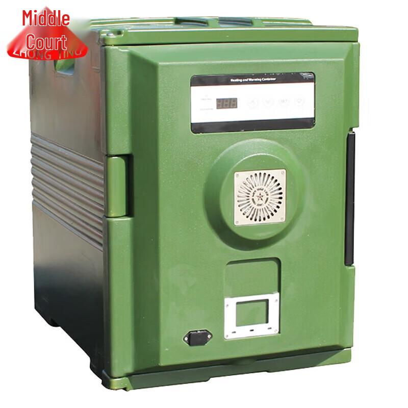 Zhongting 90L Electric Food Warmer and Insulation Box