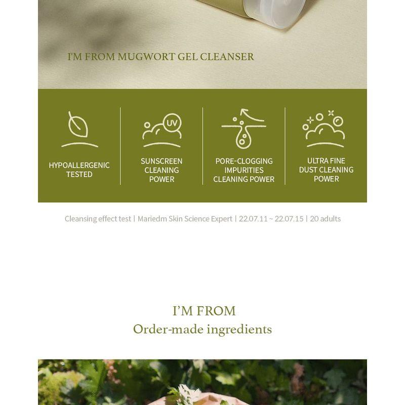 I'M FROM Mugwort Gel Cleanser