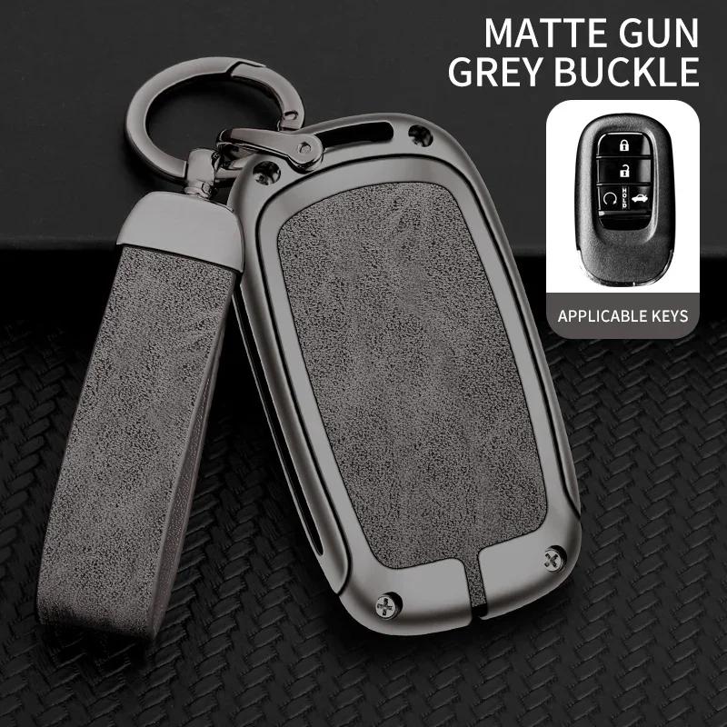 

Zinc Alloy Car Key Case For Honda Civic 2022/2023 Models Remote Control Protector For Honda Accord Special Key Cover Keychain
