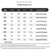 Men's Plus Size Cooling Elastic Drawstring Sweatpants