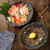 Japanische Trockeneis-Sashimi-Schale
