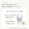Stella Beaute IPL LED Light Beauty Device [Official Store] & (Santorini White)
