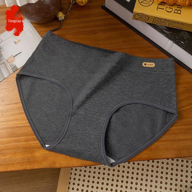 

Women s Seamless Mid-Waist Cotton Briefs XL