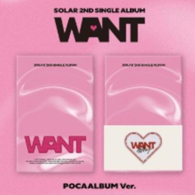 SOLAR (MAMAMOO) - 2nd Single Album [WANT] (POCAALBUM Ver.)- Release Date   2025-04-02