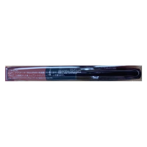 Rimmel RIMMEL Lasting Provocalypse Lip Color 730 Make-a-move 3.9g