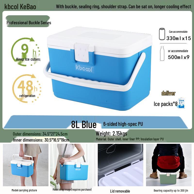 Kebao KBCool Insulated Ice Box Cooler for Camping, Ice Cream, Breast Milk & Fishing