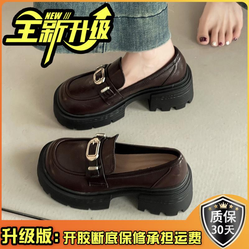 Retro Belt Buckle Loafers Women's Autumn Fashion Thick Heel Round Head Mary Jane Shoes Classic Temperament Single Shoes Small Leather Shoes