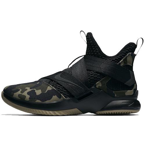 New Nike LeBron Zoom Soldier 12 Camo AO4054-001