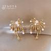 Zircon Flower Stamen Shaped Earrings for Women Gold Color Micro Inlaid Luxury Party Jewelry Exquisite Accessories New Design