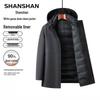 Shanshan Men's 3-in-1 Detachable Goose Down Parka