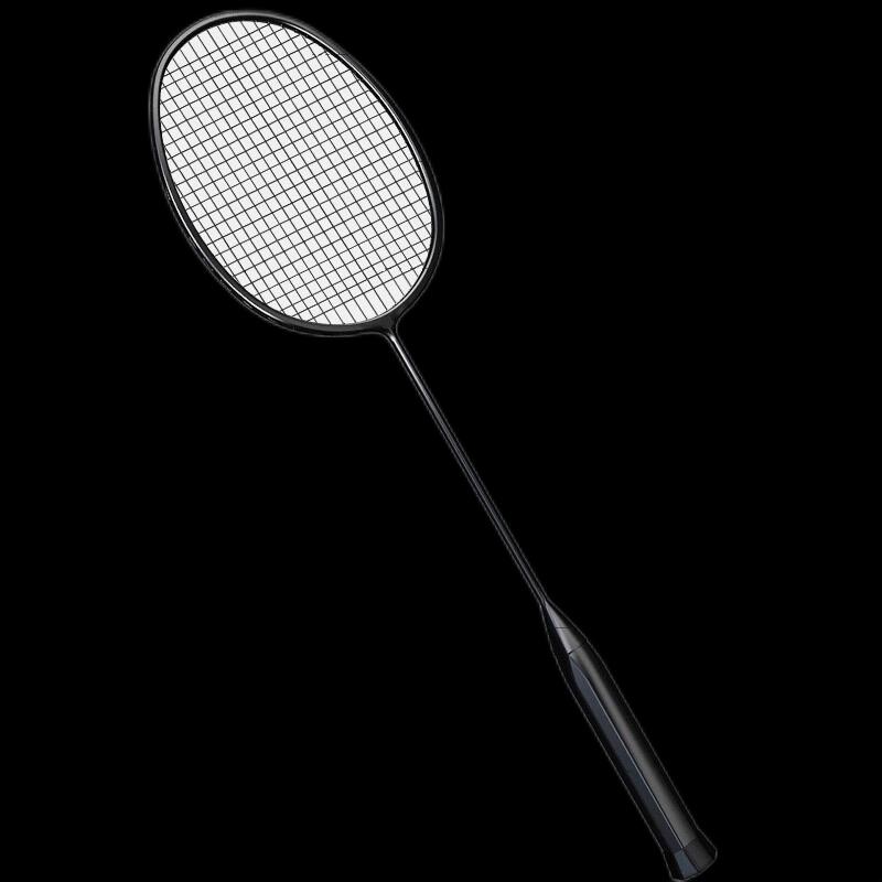 KIYERSY Phantom KYS-920 All-Carbon Badminton Racket