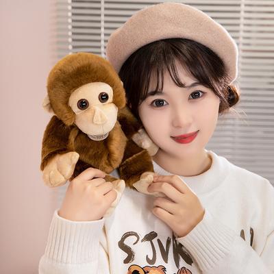 Simulated Little Monkey Doll Plush Toy Gorilla Doll Boy Soothing Rag Doll Birthday Gift