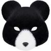[IPENNYE] Bear Mask, Transforms Into a Cute Bear, Fur Mask, Mask, Stuffed Toy, Costume Accessories, Petit Costume, Animal Mask, Face Mask, Summer
