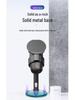 RGB USB Desktop Microphone with One-Key Noise Reduction for Gaming and Live Broadcasts