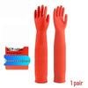 HUIHUADU 55CM Extra-Long Rubber Cleaning Gloves