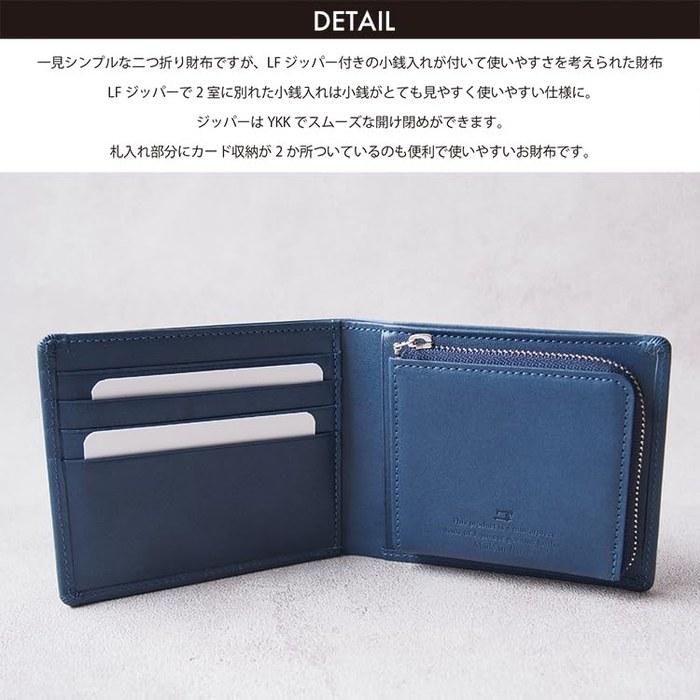 [Tochigi Leather] Bifold Wallet Genuine Leather with Coin Purse, Made in Japan, Multi-Storage TGS-3361 (red)