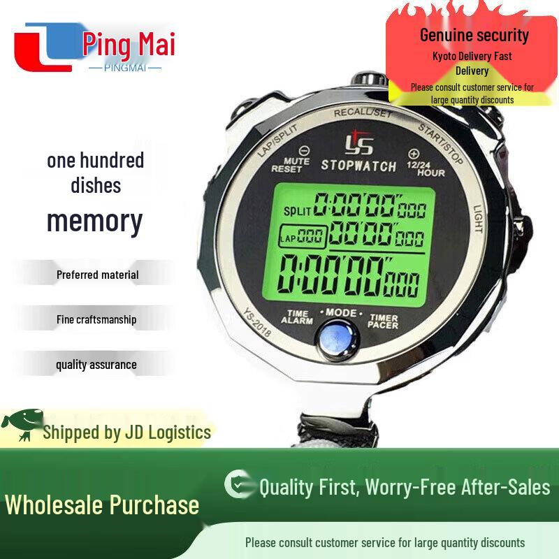 Luminous Digital Stopwatch with 100 Lap Memory