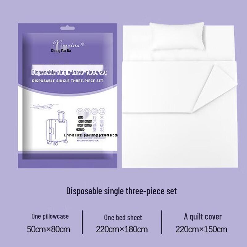 Ximaina Disposable Bedding Travel Set Universal