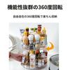 Riblind Rotating Spice Rack, 2-Tier, 360-Degree Rotation, Tabletop, Round, Large Capacity, Washable, Kitchen Storage, Cosmetics Storage, Easy Assembly