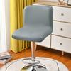 PU Bar Stool Cover Water Resistant Durability Barstool Cover For Home Restaurants And Coffee Shops PU Leather Cover