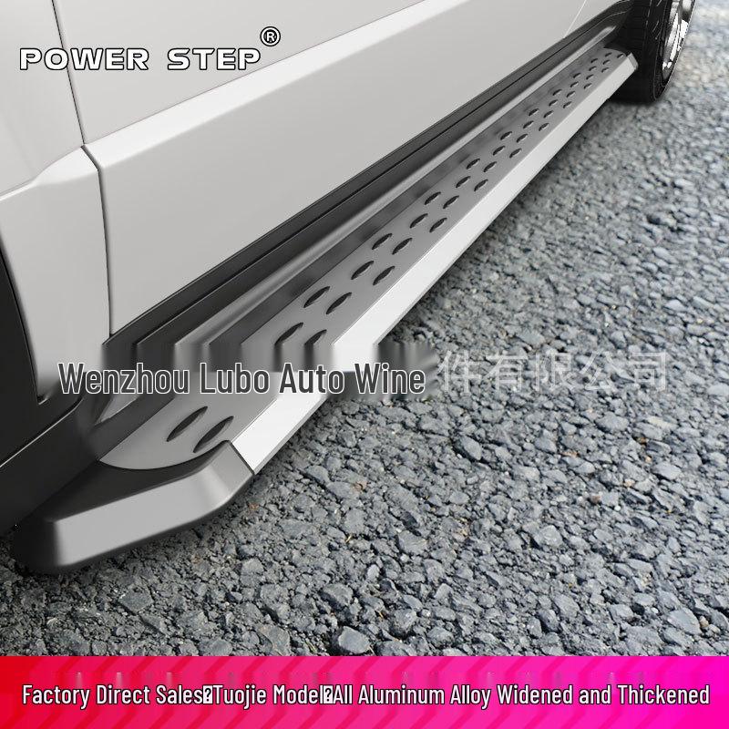 Ford Explorer Fixed Running Boards Black Plum All-Black Panel for Highlander and Teramont Auto Modification