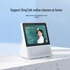Xiaodu Smart Screen Speaker 8-inch (2024 Model)