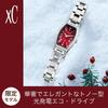 [CITIZEN] xC EW5541-50W Eco-Drive Watch, Women's, Silver/Red, Made in Japan