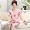 Pajama Women's Summer Short Sleeved Oversized Middle-aged and Elderly Home Clothing Set