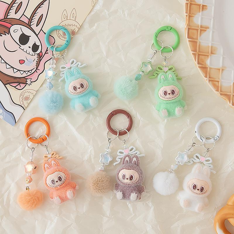 Flocking Cloth Keychain Accessories Pendant Three-dimensional Creative Personalized Cartoon Gift Student Schoolbag Hanging