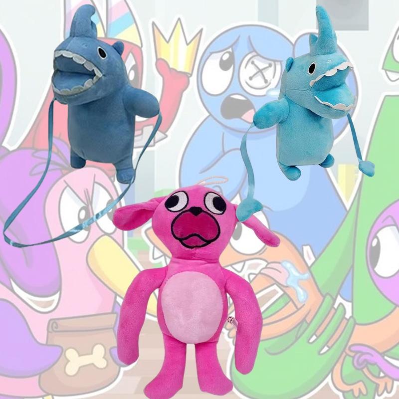 Garten Of Banban Plush Adorable Animal Plush Toy For Kids Customizable Design