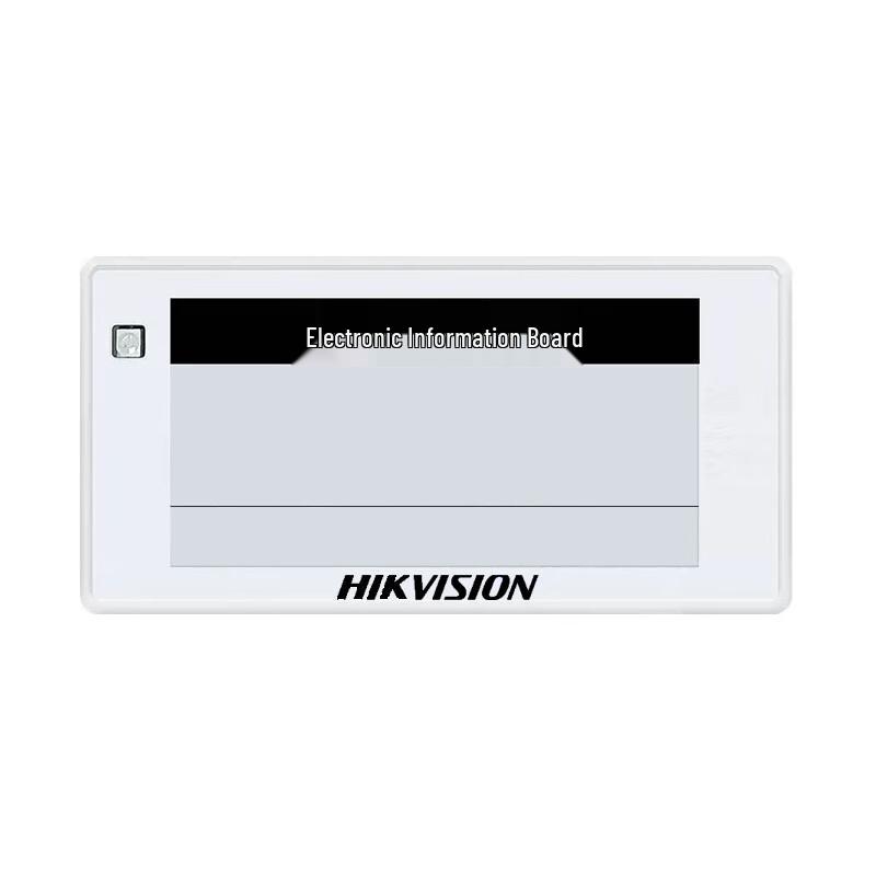 

Hikvision E-ink Electronic Information Display