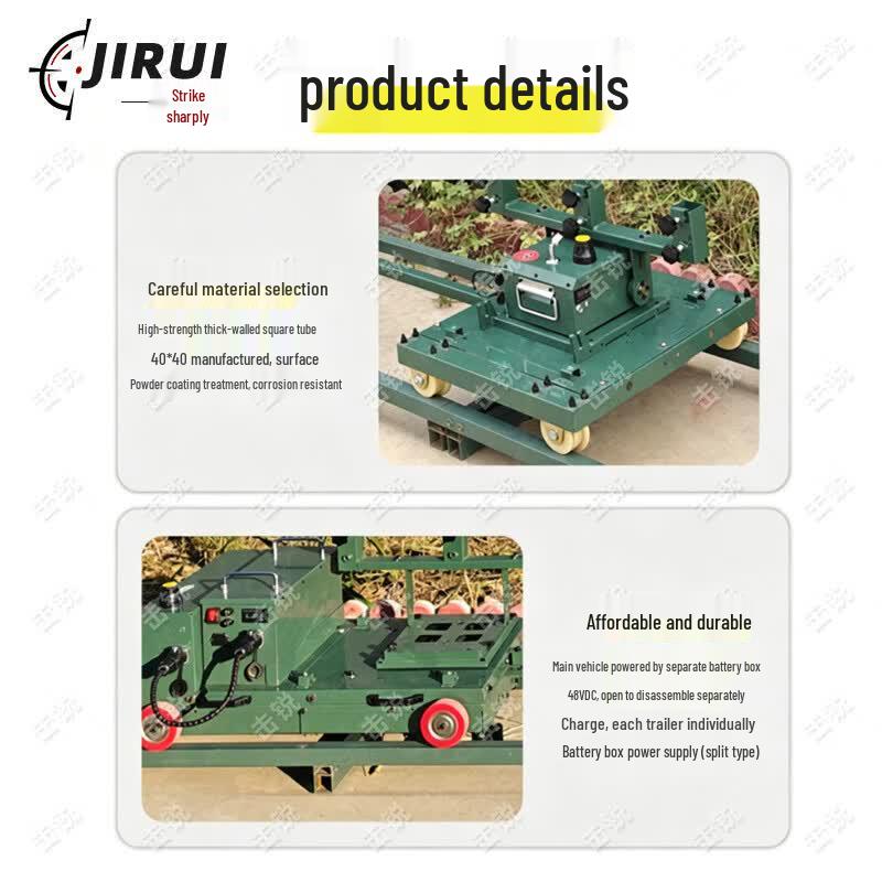 Jirui Mobile Conductive Remote Control Shooting Target System