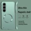 Samsung S26 Ultra Metal Magnetic Phone Case with Paint Finish, Borderless Design for S26 Plus