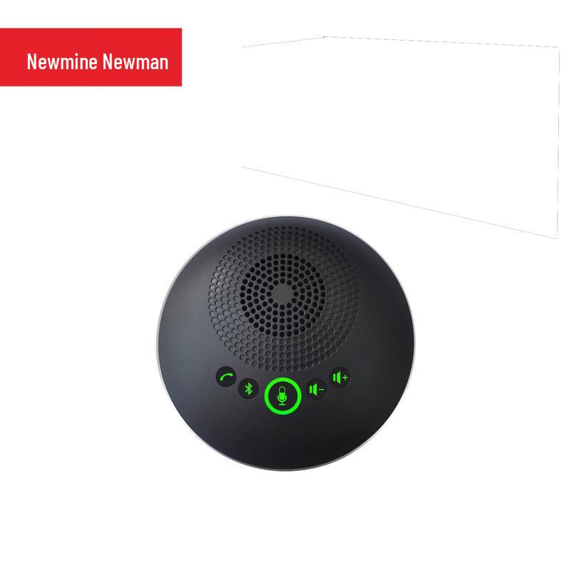 Newmine NM-M06U Omnidirectional USB Conference Microphone (CN Version)