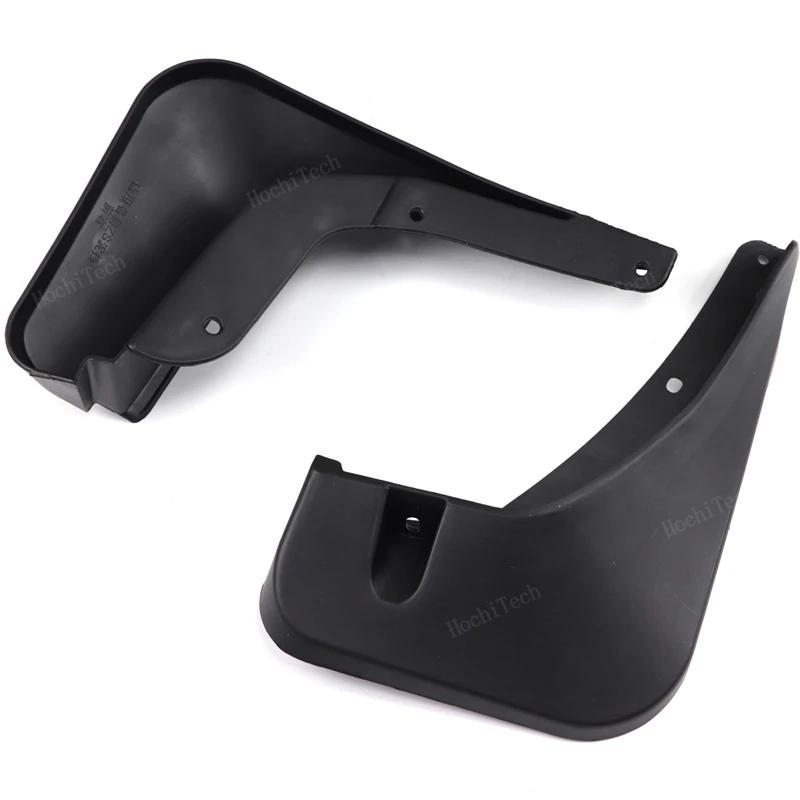 Mudflaps Splash Guards Mud Flap Front Rear Mudguards Fender Mud Flaps for MG ZS EV ZX PLUS ZST VS ZS11 2021 2022 2023