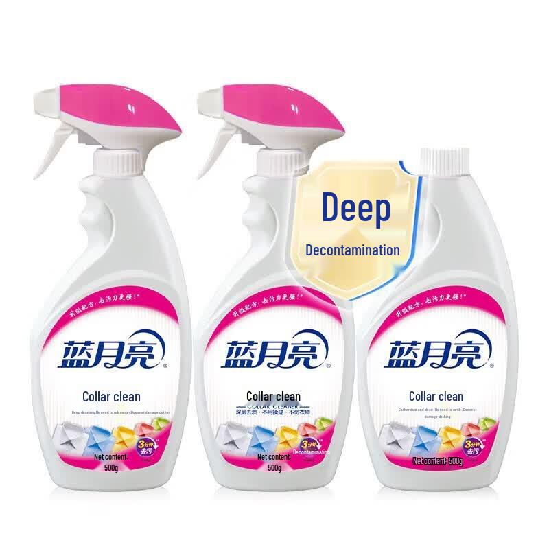 Blue Moon Spray Collar Cleaner Set