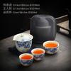 Guochao Style Peony Color Portable Travel Tea Set Dingyao Pink Ladies Express Cup Outdoor Camping Dry Brewing Tea Set