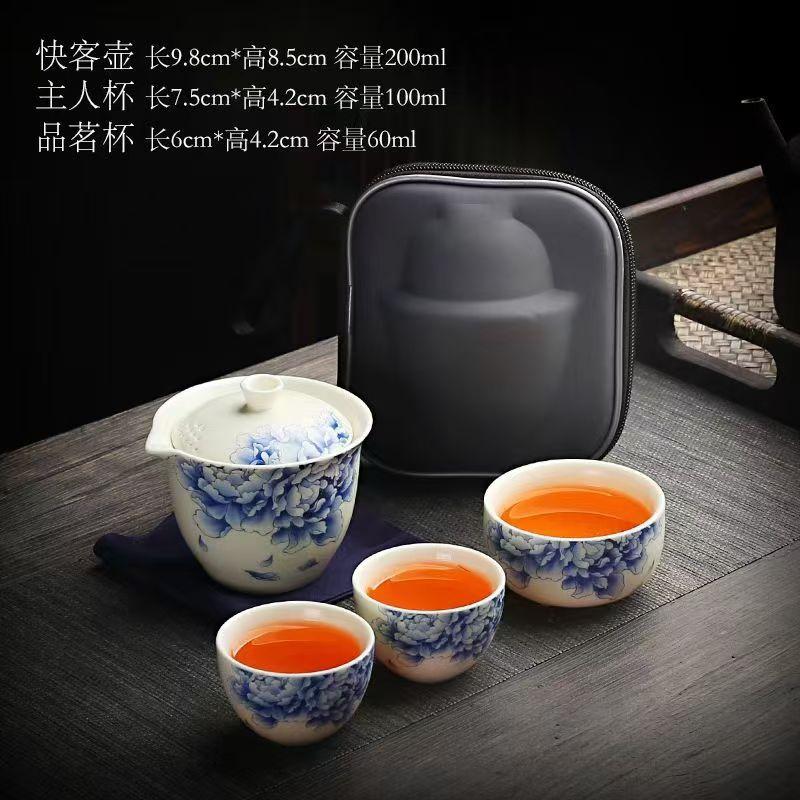 Guochao Style Peony Color Portable Travel Tea Set Dingyao Pink Ladies Express Cup Outdoor Camping Dry Brewing Tea Set