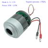5A DC11V 12V 18V 21V 5A Brushless Motor Electric Blade Fan Motor 125W/135W High Power Strong Suction Impeller For Vacuum Cleaner