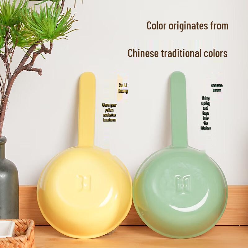 Enamel Mini Cast Iron Oil Pot