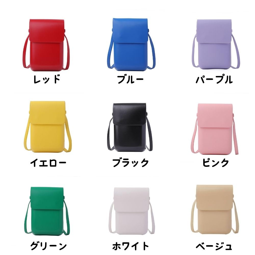 Smartphone Pouch Shoulder Bag Oshikatsu Goods Otakatsu Smartphone Pochette Mobile Pouch Crossbody Sewing Cute Beautiful Color Beige BT57 BEG [B Talk]