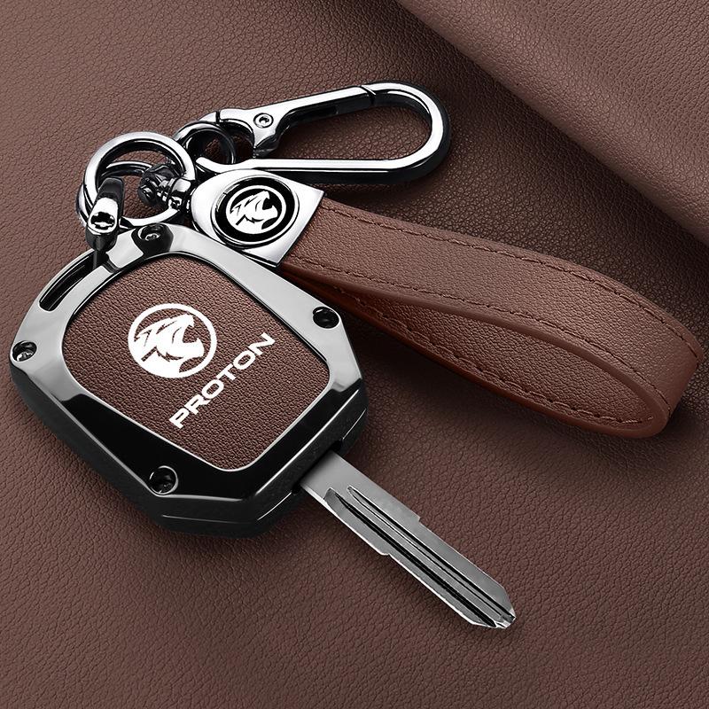 Proton Tiger Head Key Cover for Malaysia: Lotus Straight Panel Metal Shell Car Remote Bag