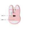 2.4Ghz USB Wireless Mouse with Cute Rabbit Design, Quiet, Wireless, Compact, Optical Gaming Mouse, Energy-Saving, Stylish, Colorful Design for Women