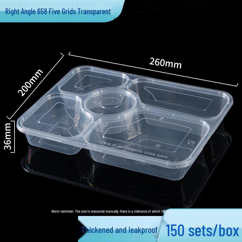 Disposable PP Food Containers