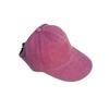 Semi-Hollow Top Baseball Cap, Baseball Cap with Ponytail Opening, Quick-Dry Fabric Sun Protection Hat for Running Cycling Fitness Outdoor Activities