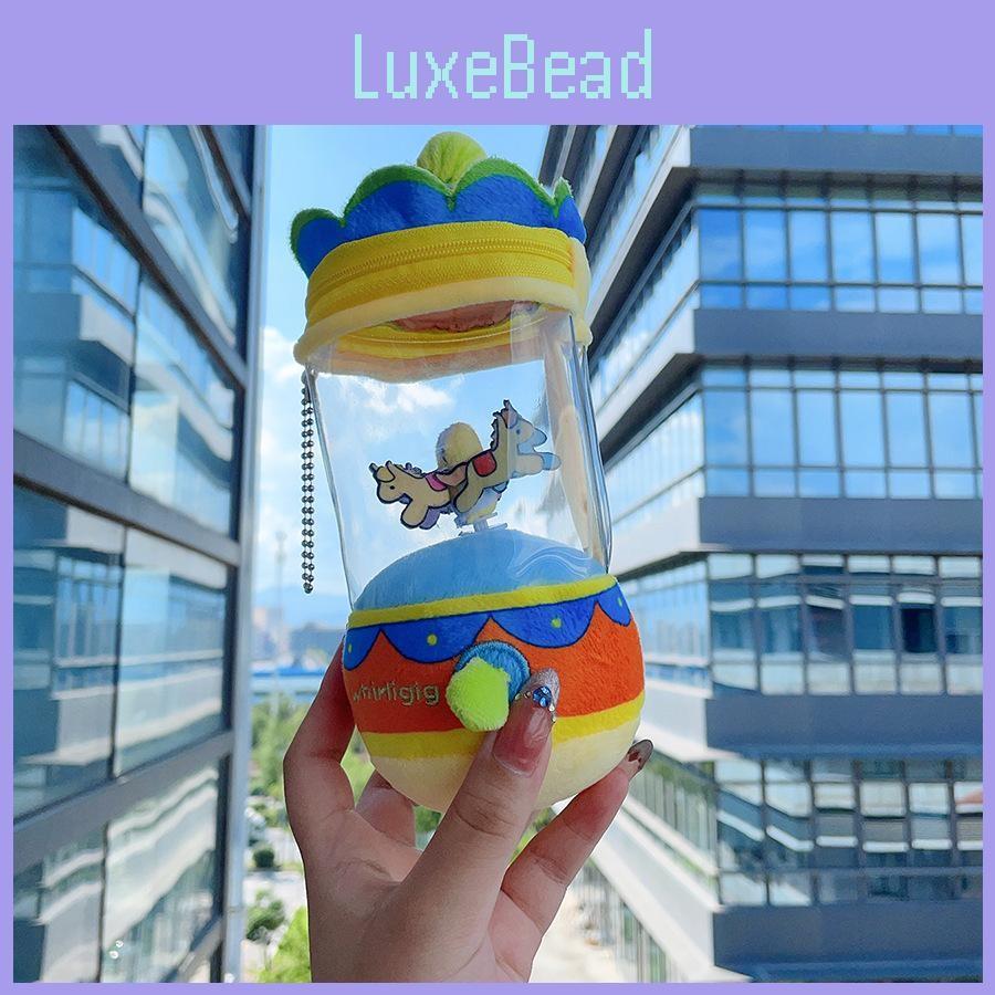 Carousel Creative Plush Doll Pendant With Rotating For Children Toy Gift