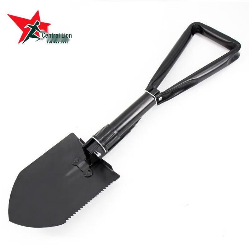 Yangs Multi-functional Folding Shovel
