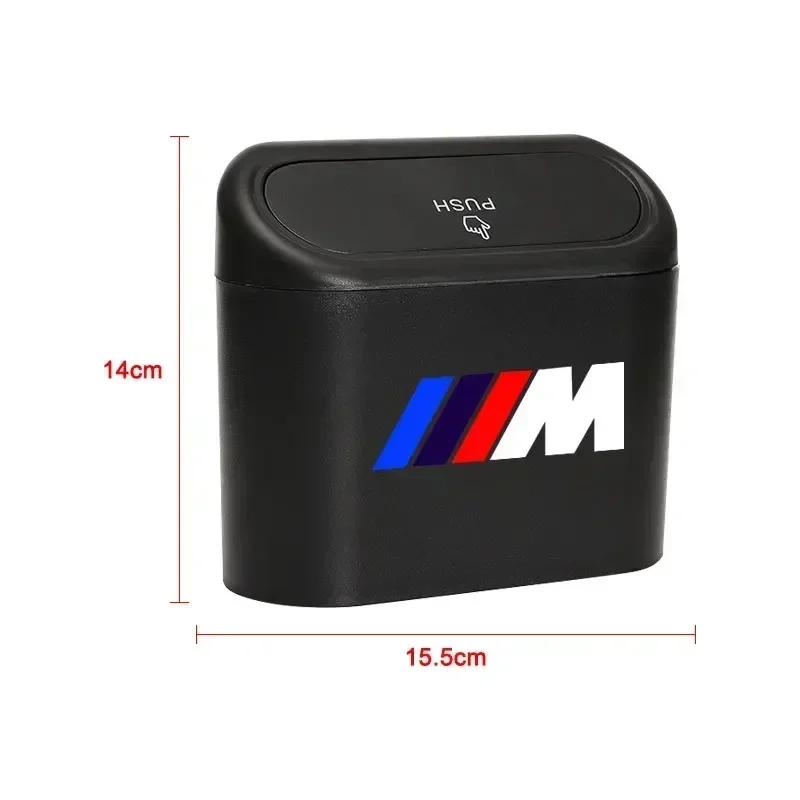 Trash Can Garbage Bin Storage Box Car Accessories For BMW F10 F30 F25 F26 G15 G14 G22 G30 G32 F34 F07 F20 G20 E70 E71 E84 E83 Z8