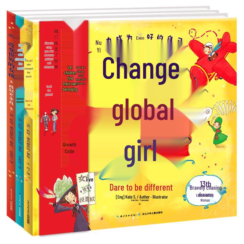 Girls Who Changed the World 3-Book Hardcover Set